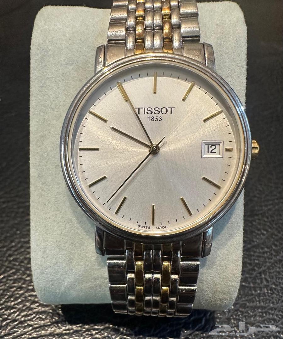 ساعة ماركة تيسو Tissot630117711656991126