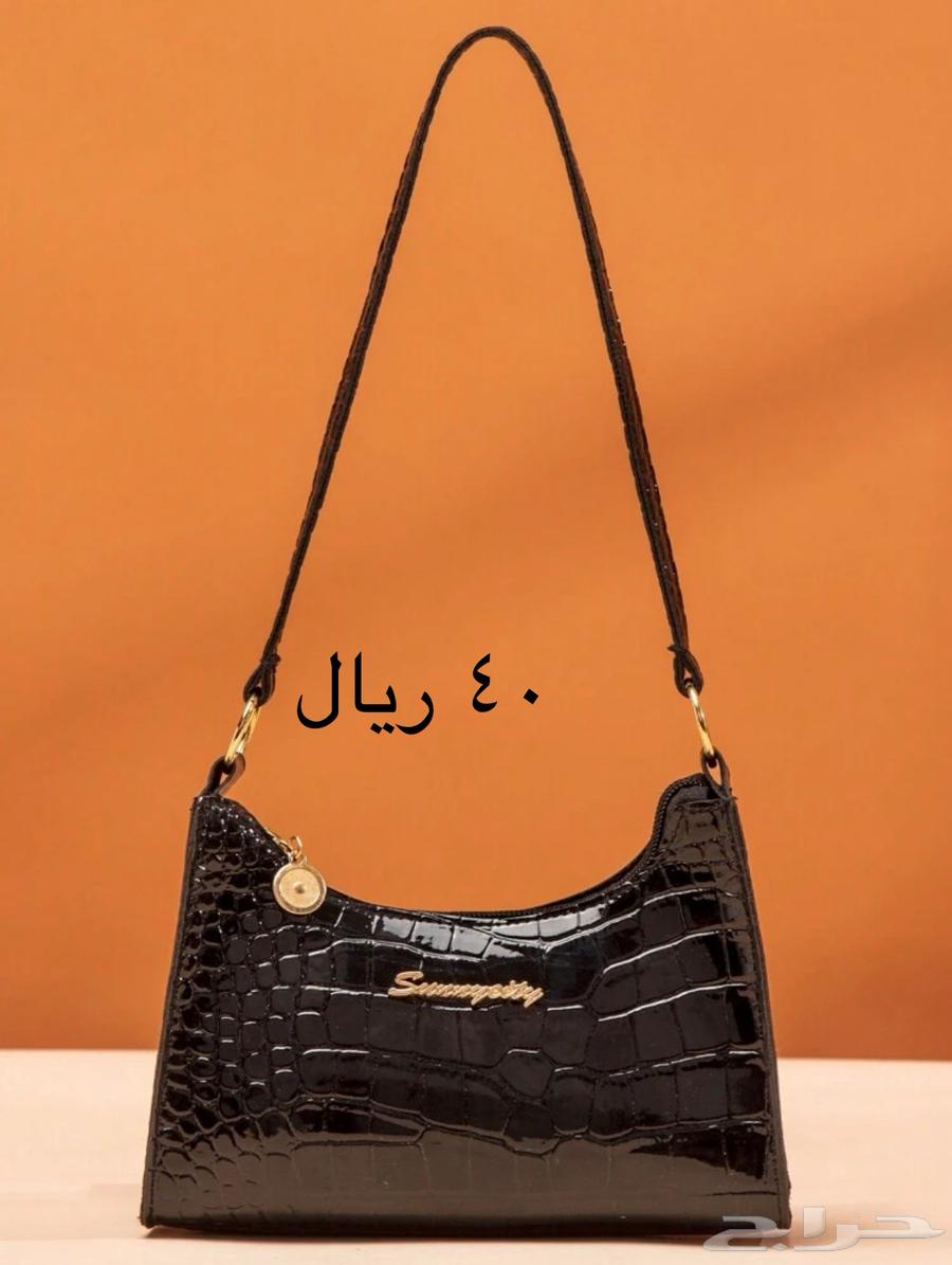 شنط نسائيه63048295475075113