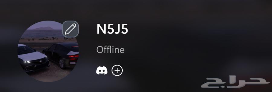 Xbox account in games and Forza rate630113754723851116