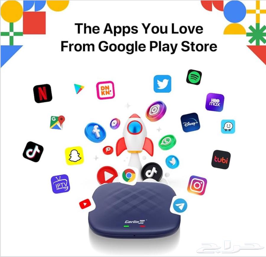 Carlinkit Ai Box Ultra كاربلاي لشاشات السيارة رام8 و128قيق63074434321154113