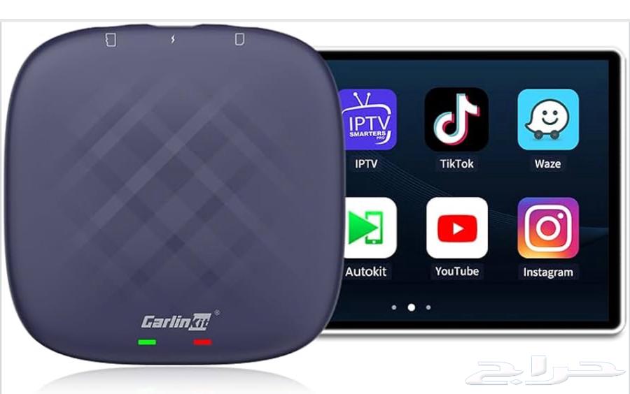 Carlinkit Ai Box Ultra كاربلاي لشاشات السيارة رام8 و128قيق63074434321154111