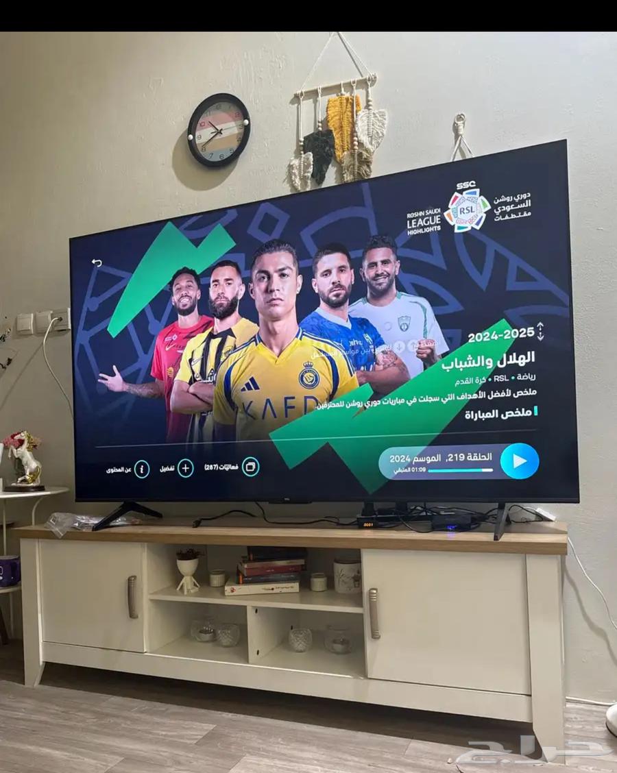 TCL Screen63071933419011111