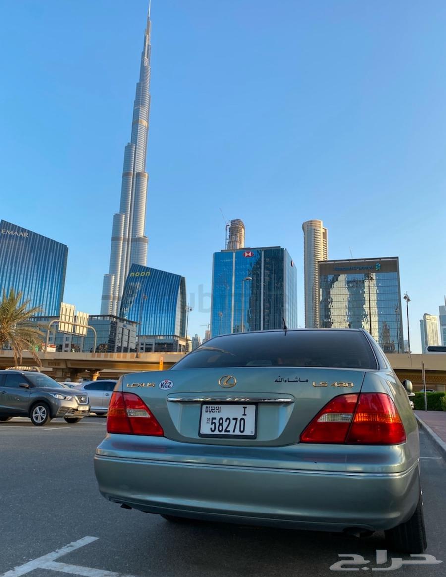 Lexus 200163072356524289112