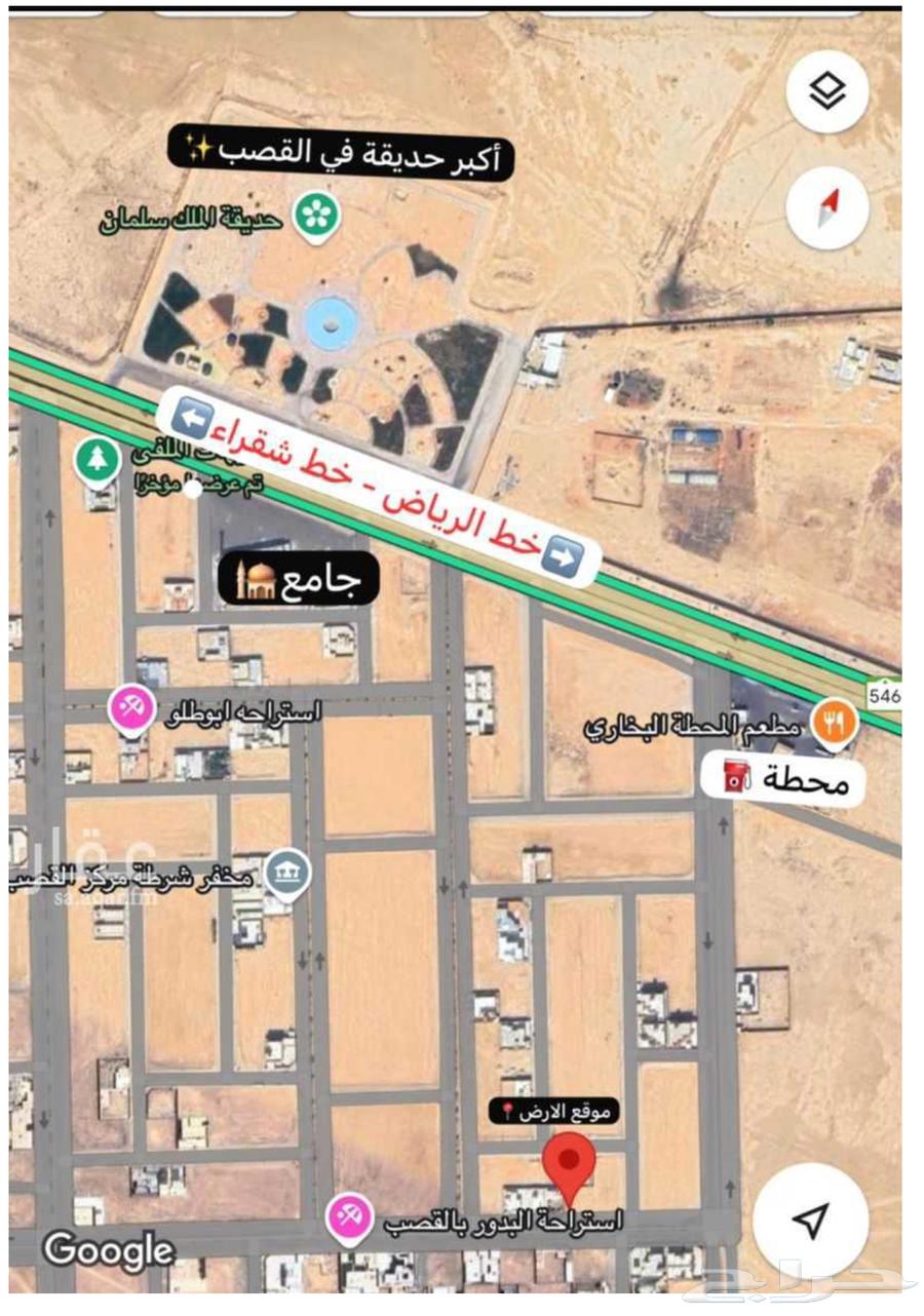 ارض للبيع في القصب 312م شارع 25م63014272280067114