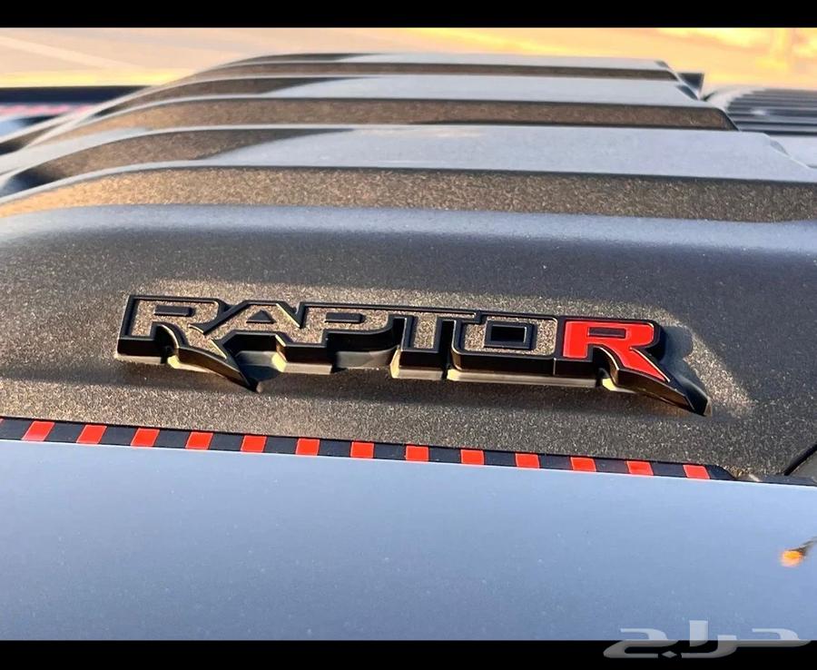 Raptor R for sale 2024, installment payment available or exchange with newer model63067413949442114