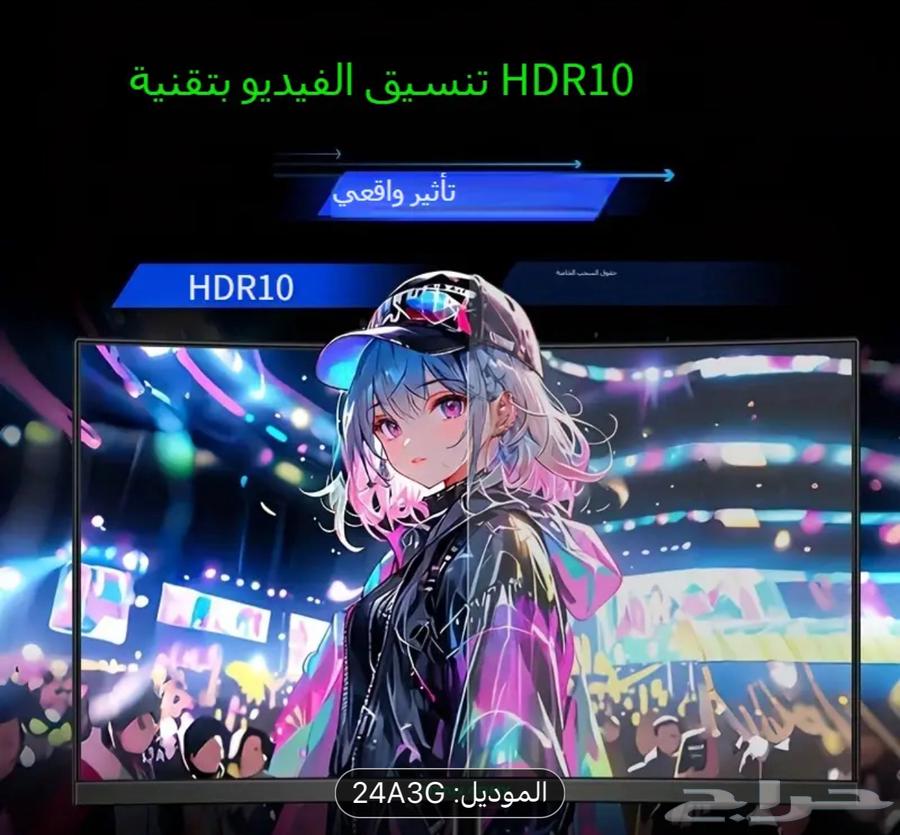 Titan Army HDR10 180Hz 23.6 inch Curved Gaming Monitor630699182944031127