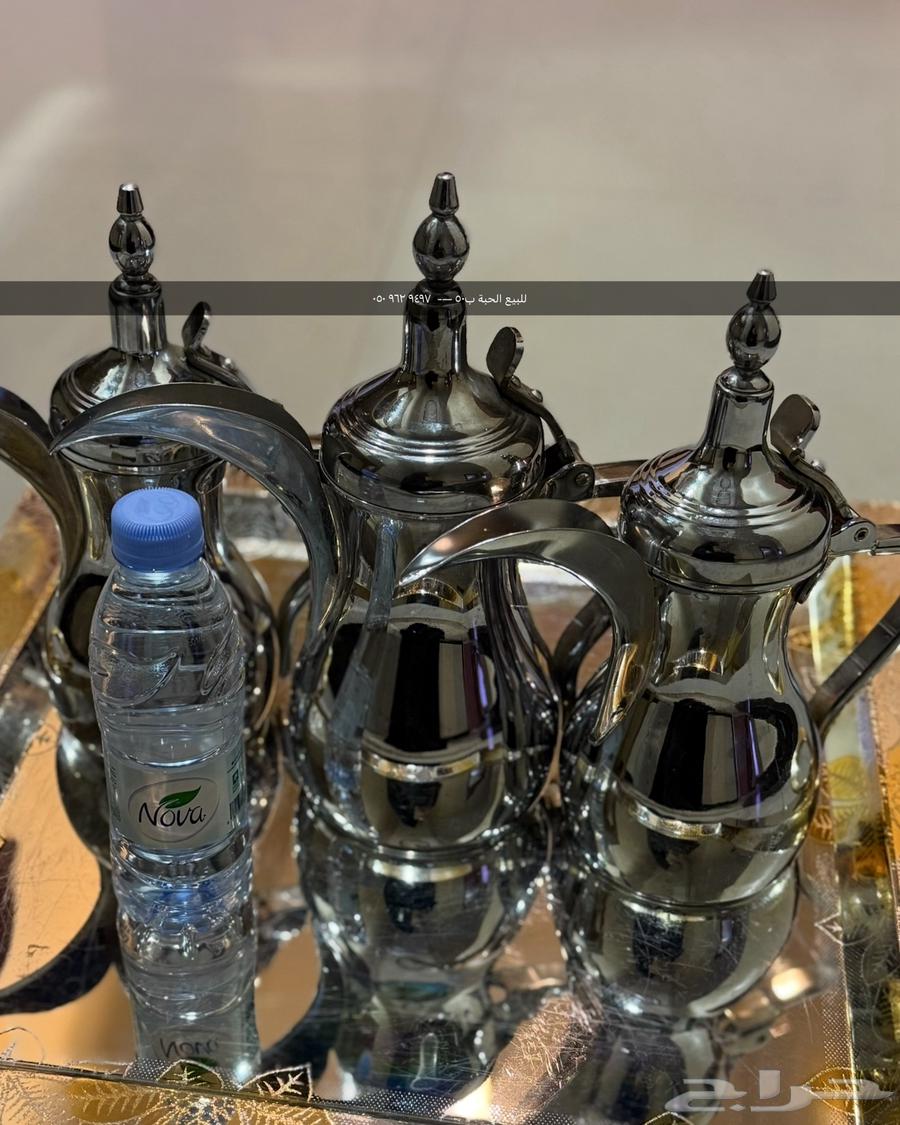 الخرج63048592861569119