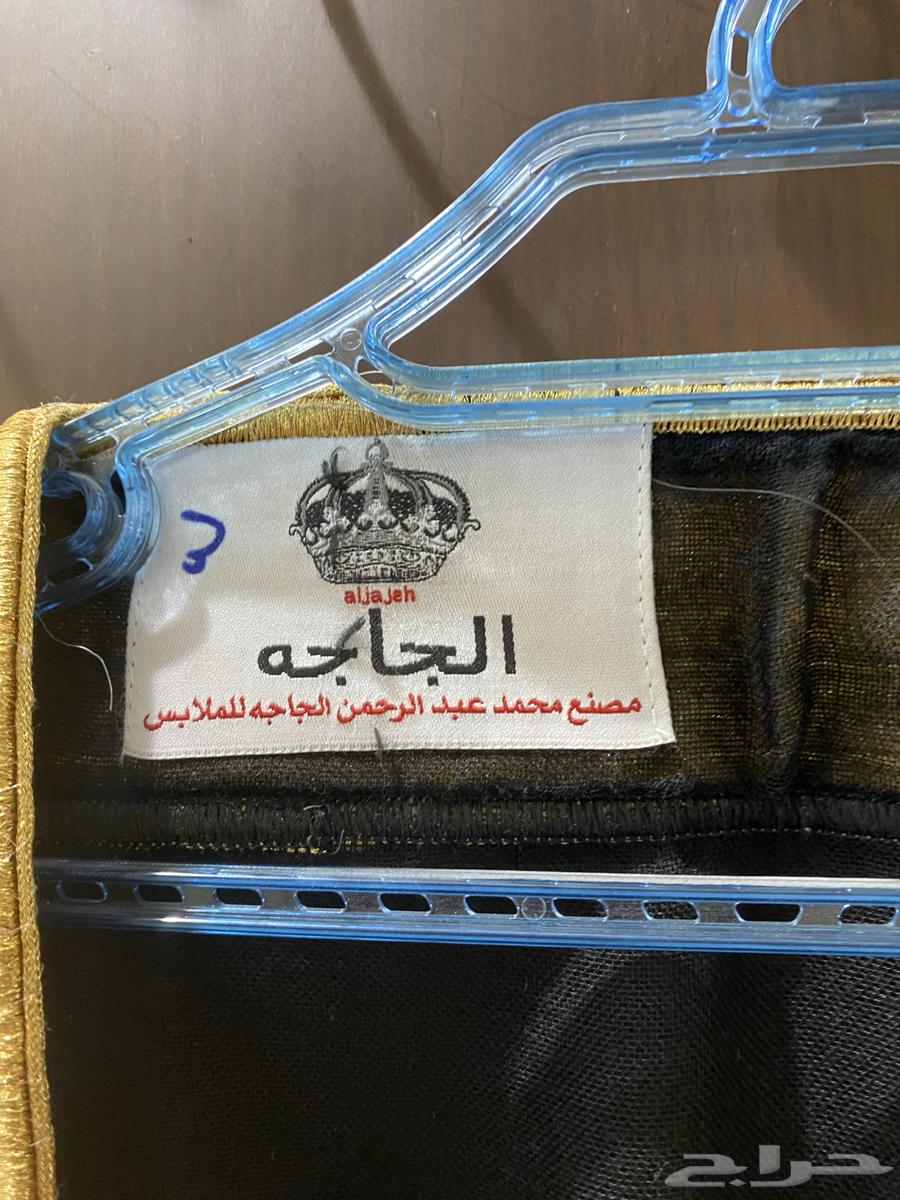بشت اسود للتخرج وللحفلات والمناسبات63046240265090113