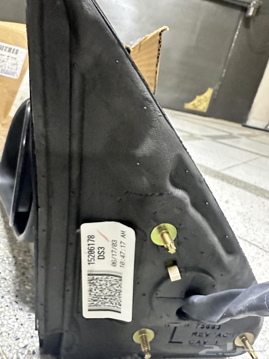 Driver's mirror cover - Envoy63072356402817112