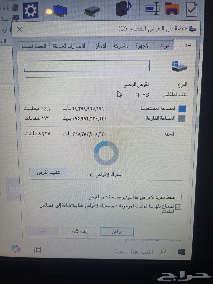 لابتوب توشيبا للبيع63048916251394112
