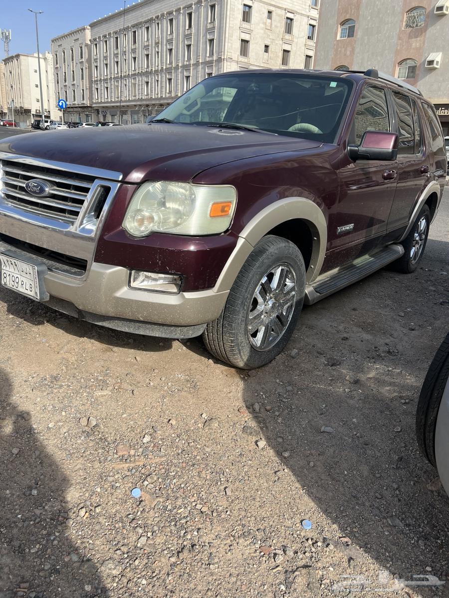 Ford Explorer 8 v dismantling only63068626537475111