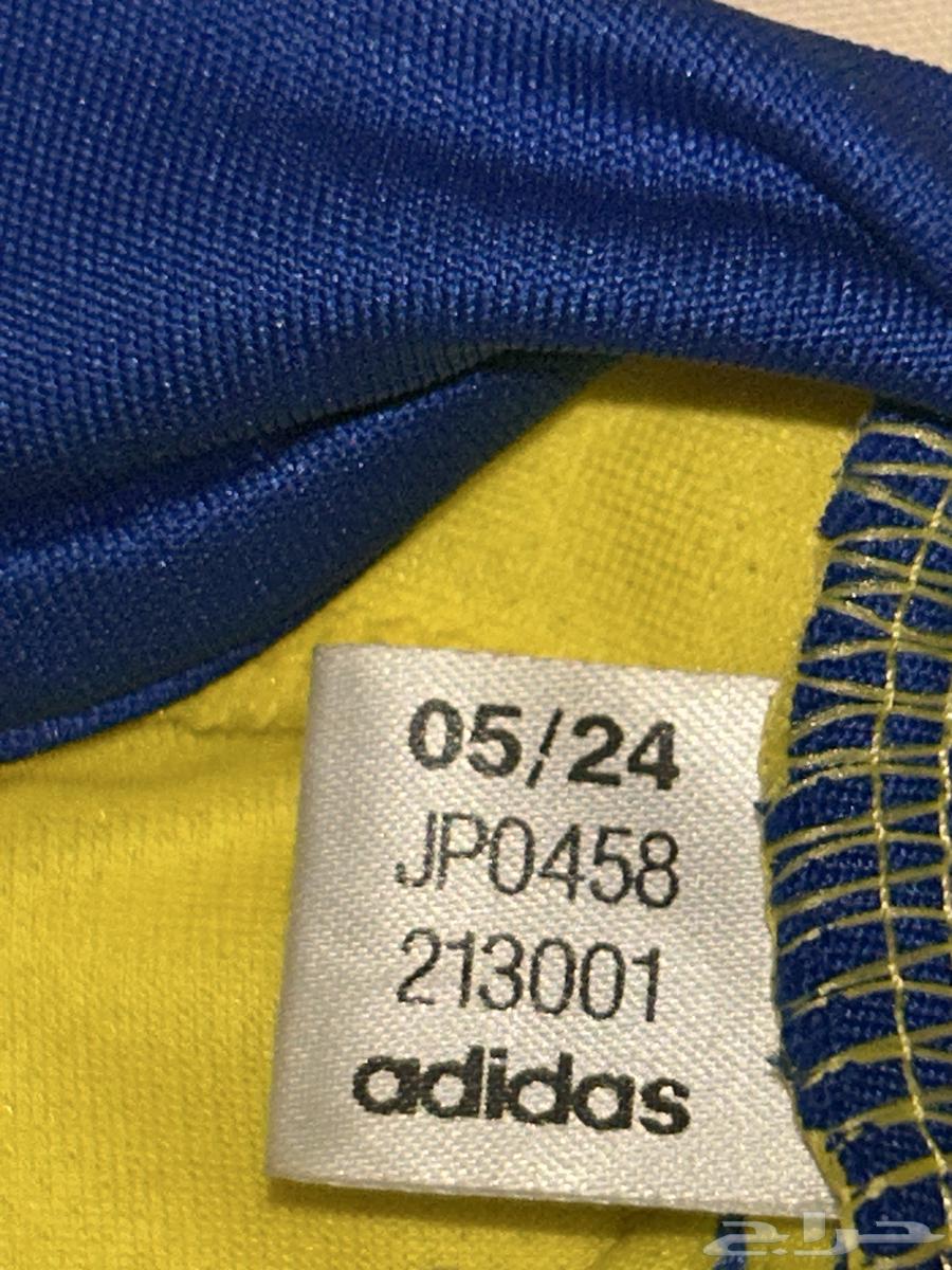 The original victory t-shirt came from the store as a gift, and I have one.63048300326529112
