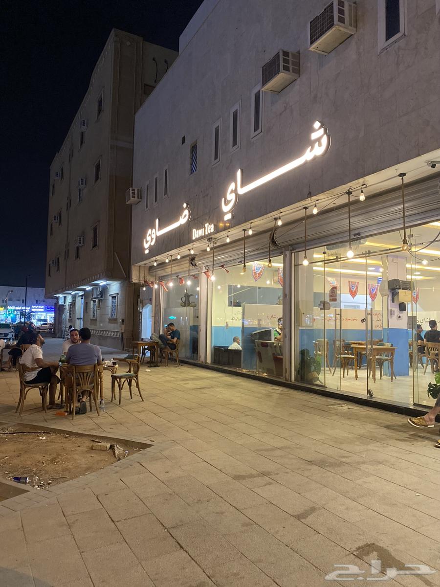 تقبيل محل شاهي63470064166786113