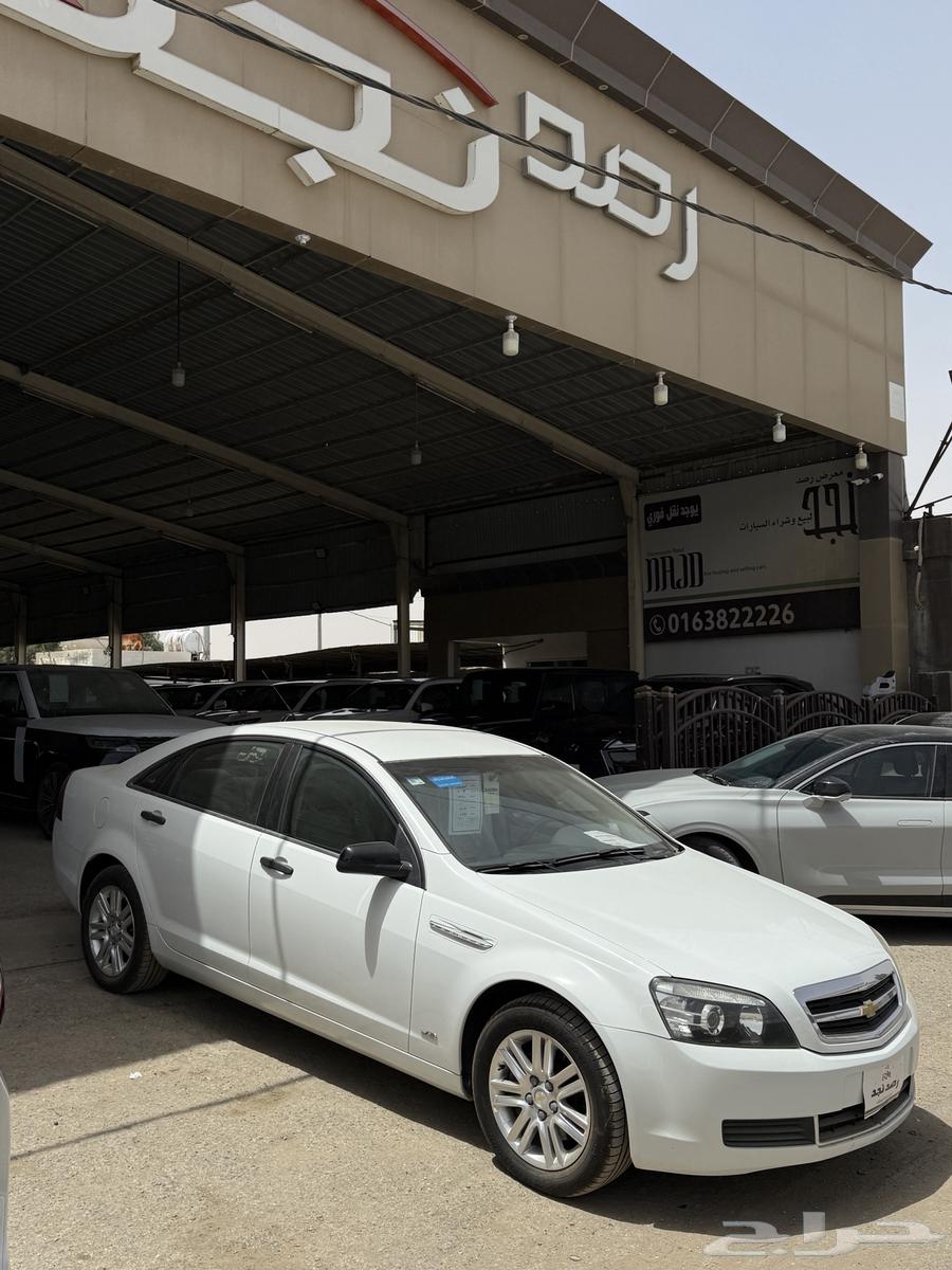 ( تم البيع SOLD )63068606466562112
