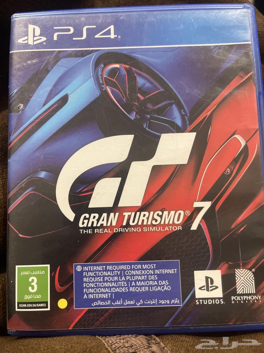 Grand Theft Auto 763072356893441112