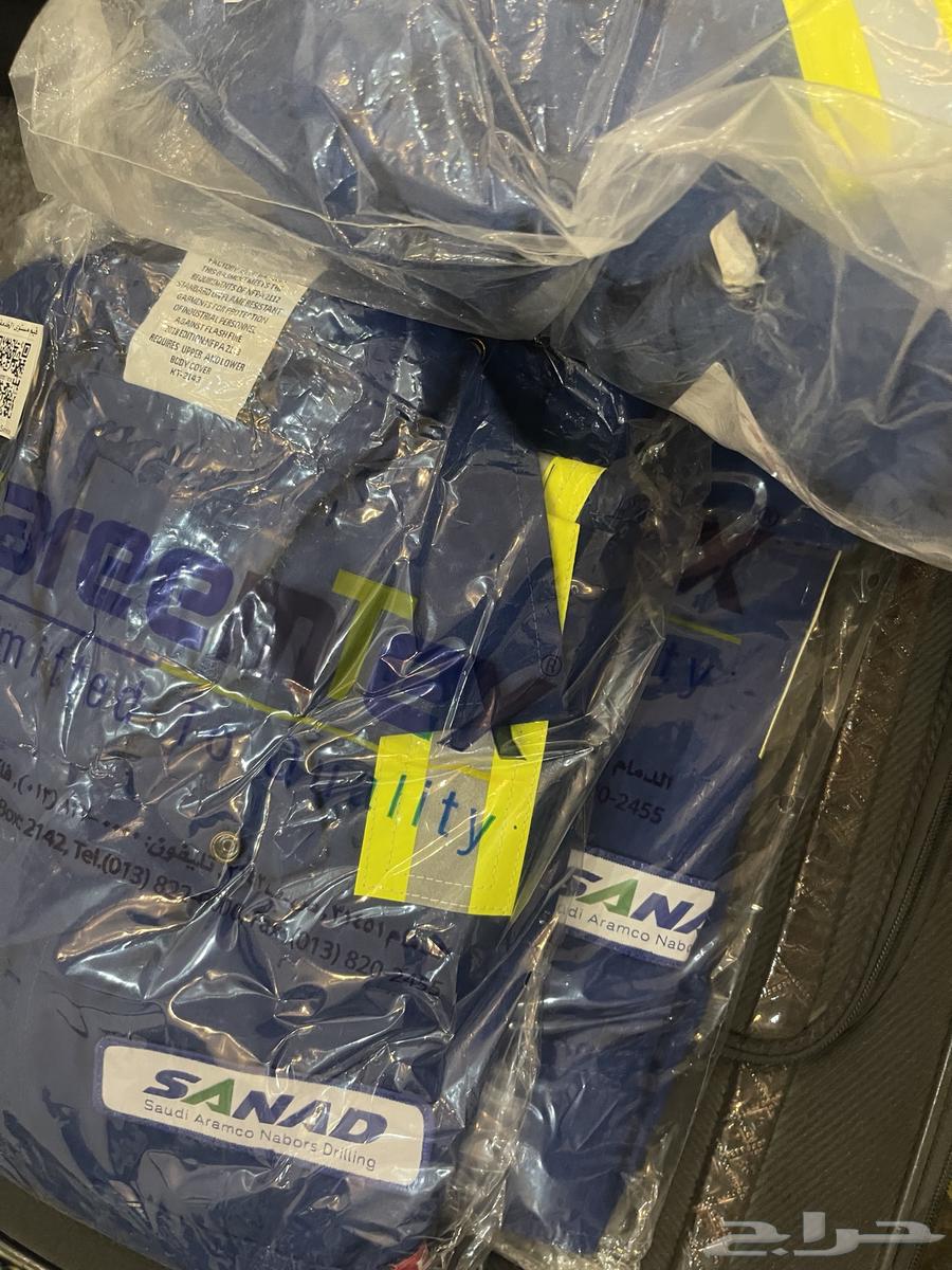 كافرول coverall63470448453635111
