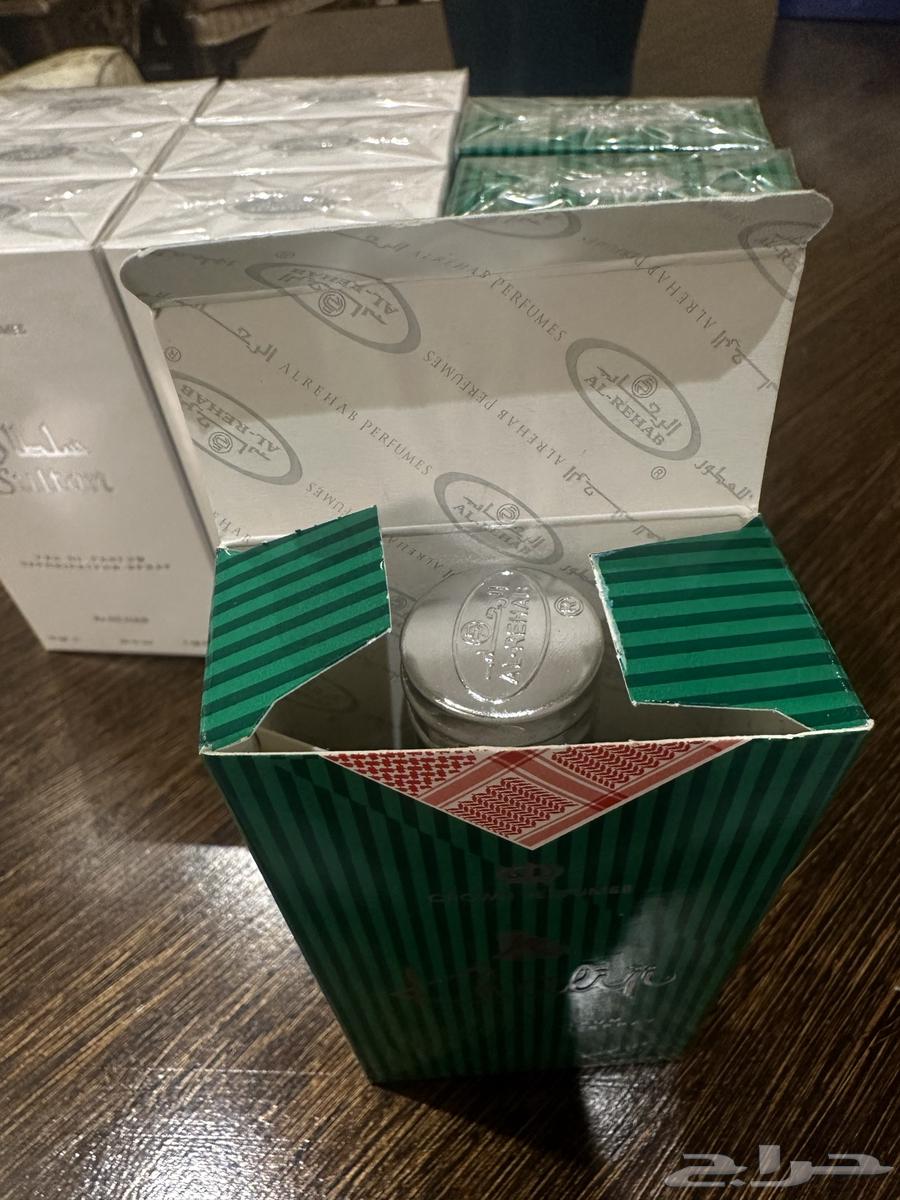 عطور الرحاب سلفر - خليجي63049327785602112
