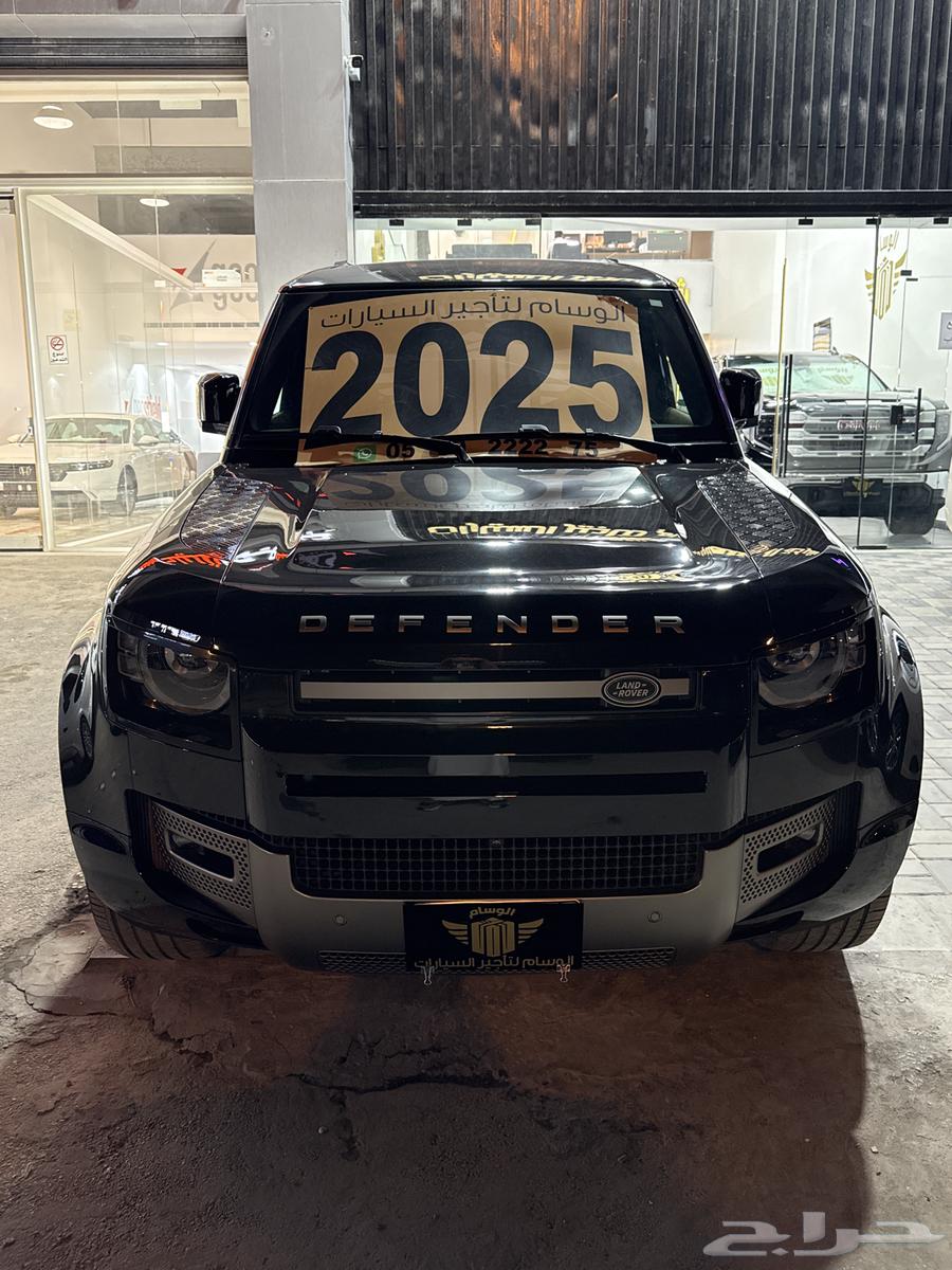 Defender Car Rental Office63067833871106112