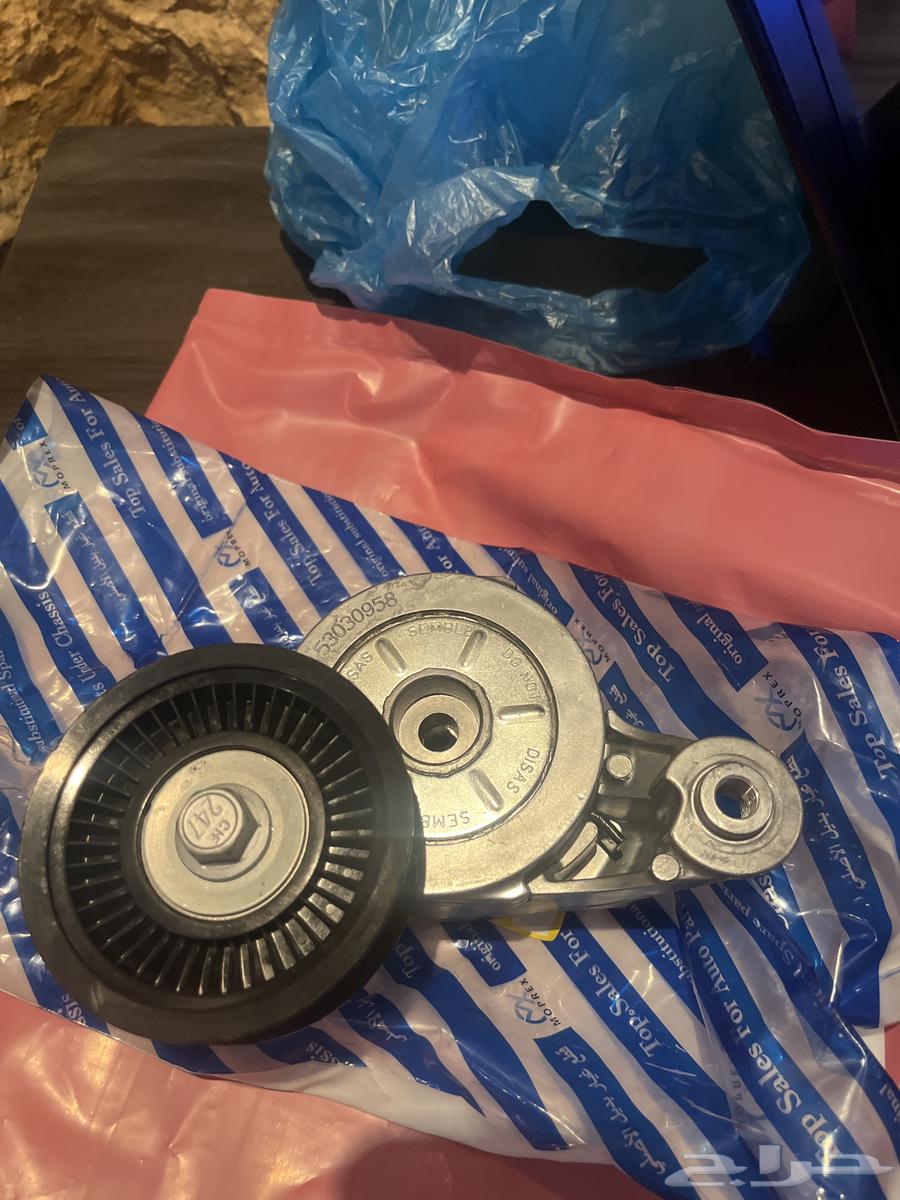 قطع غيار موبار63067023735297111