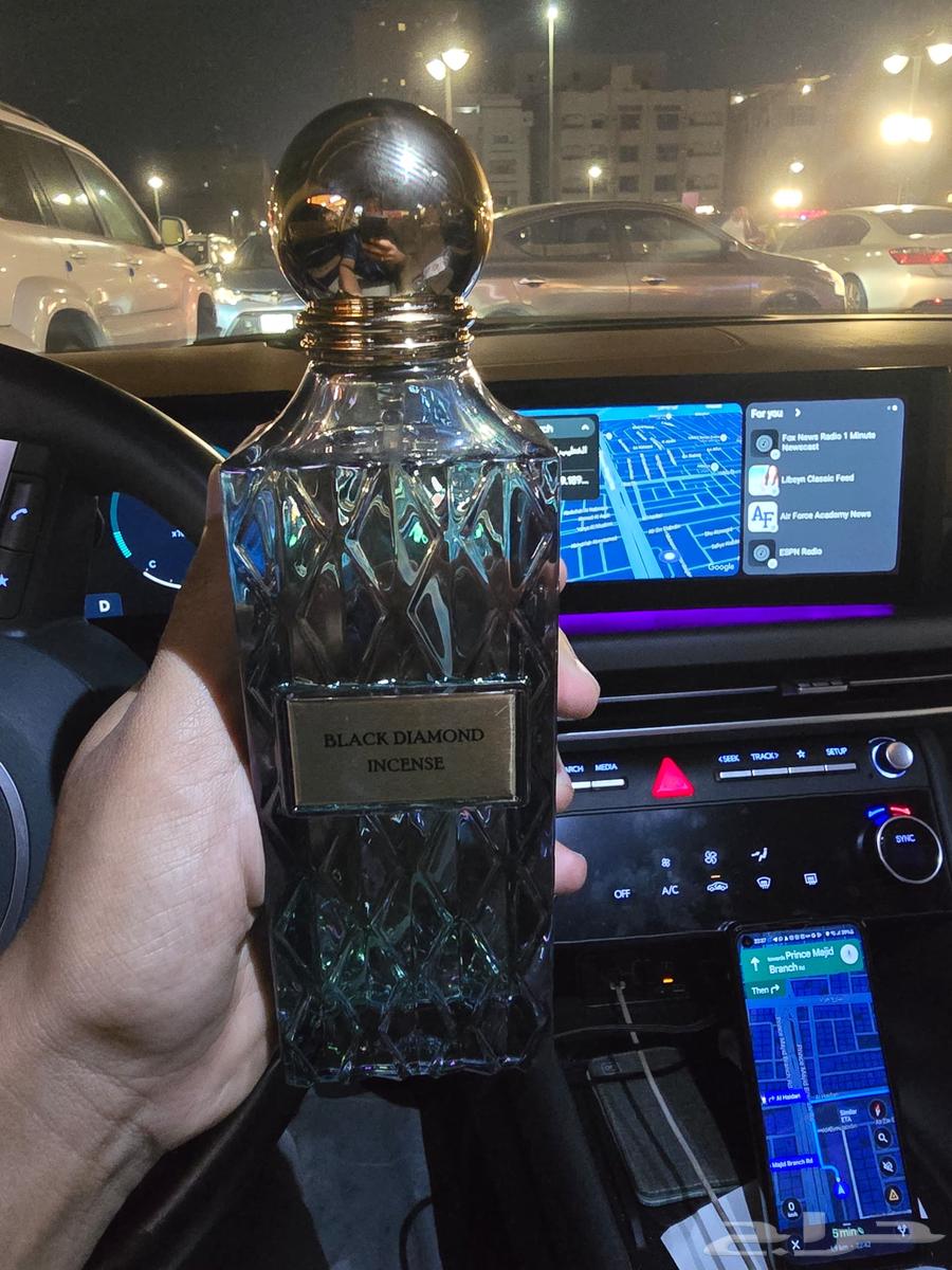 عطر بلاك دايموند63470200698241111