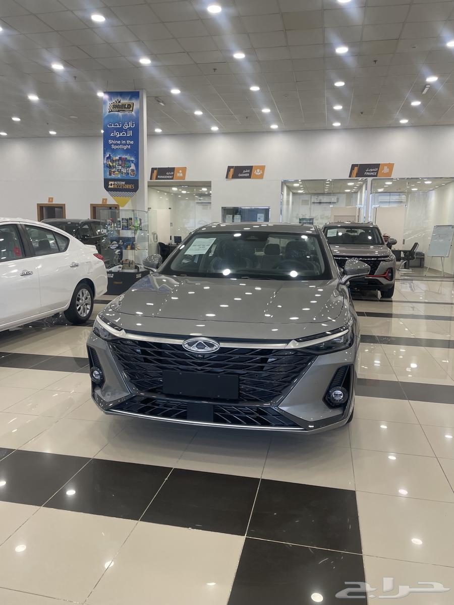 شيري اريزو 863068253795073111