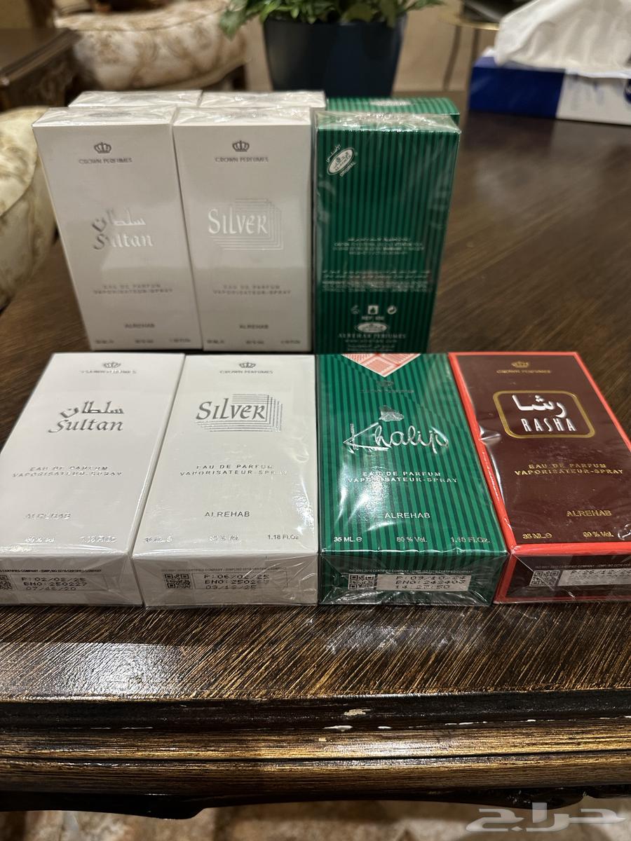 عطور الرحاب سلفر - خليجي63049327785602113