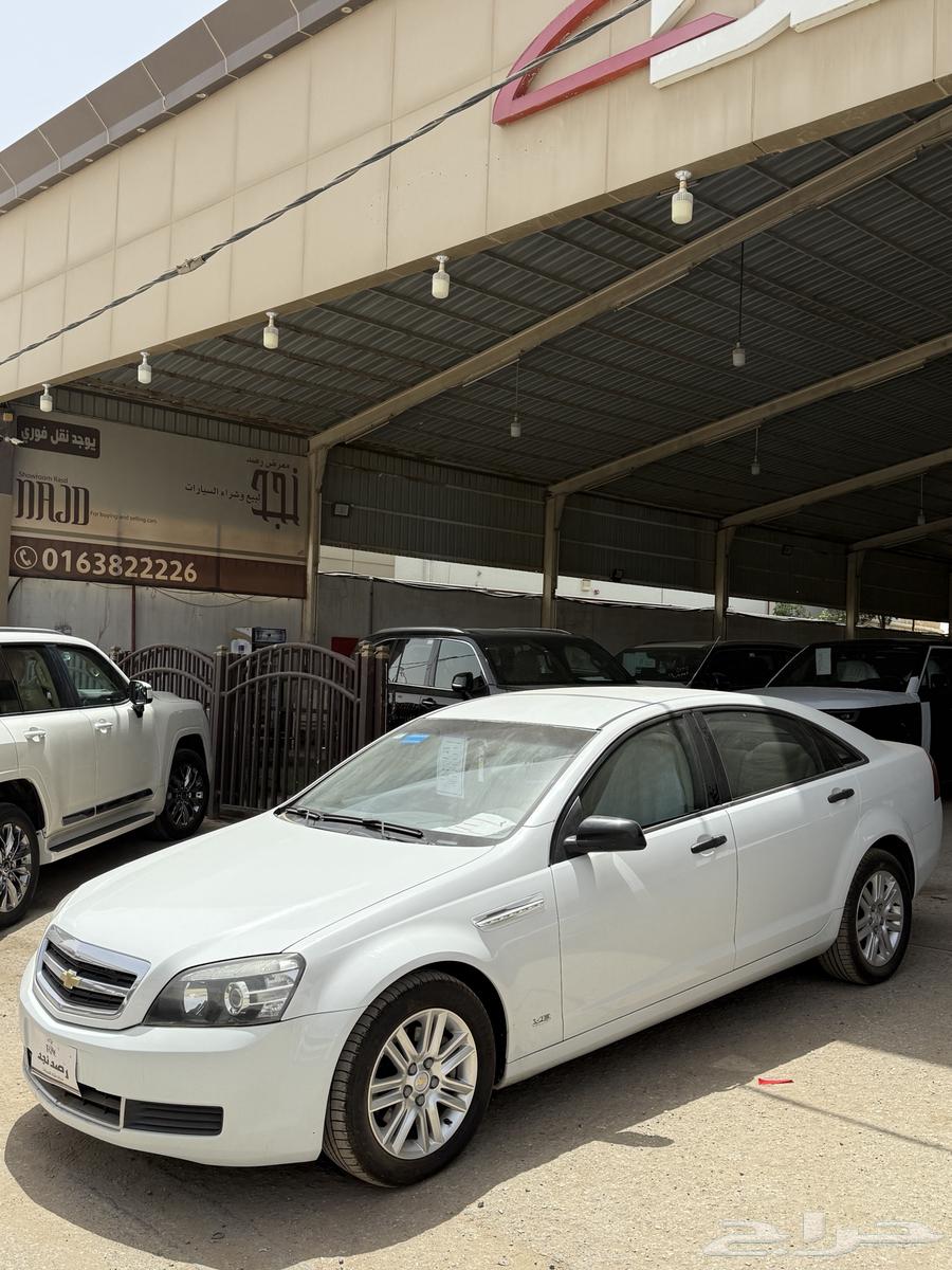 ( تم البيع SOLD )63068606466562111