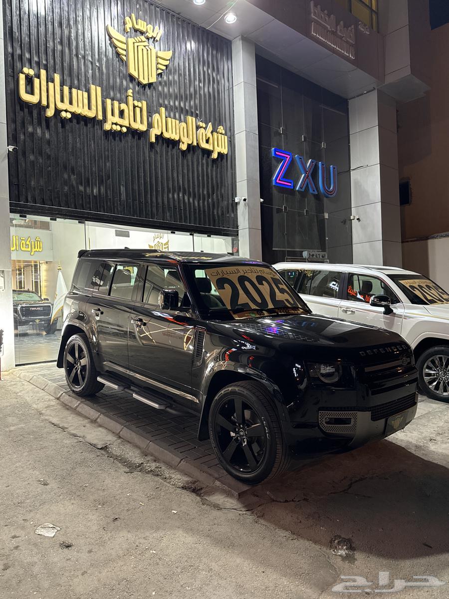 Defender Car Rental Office63067833871106111