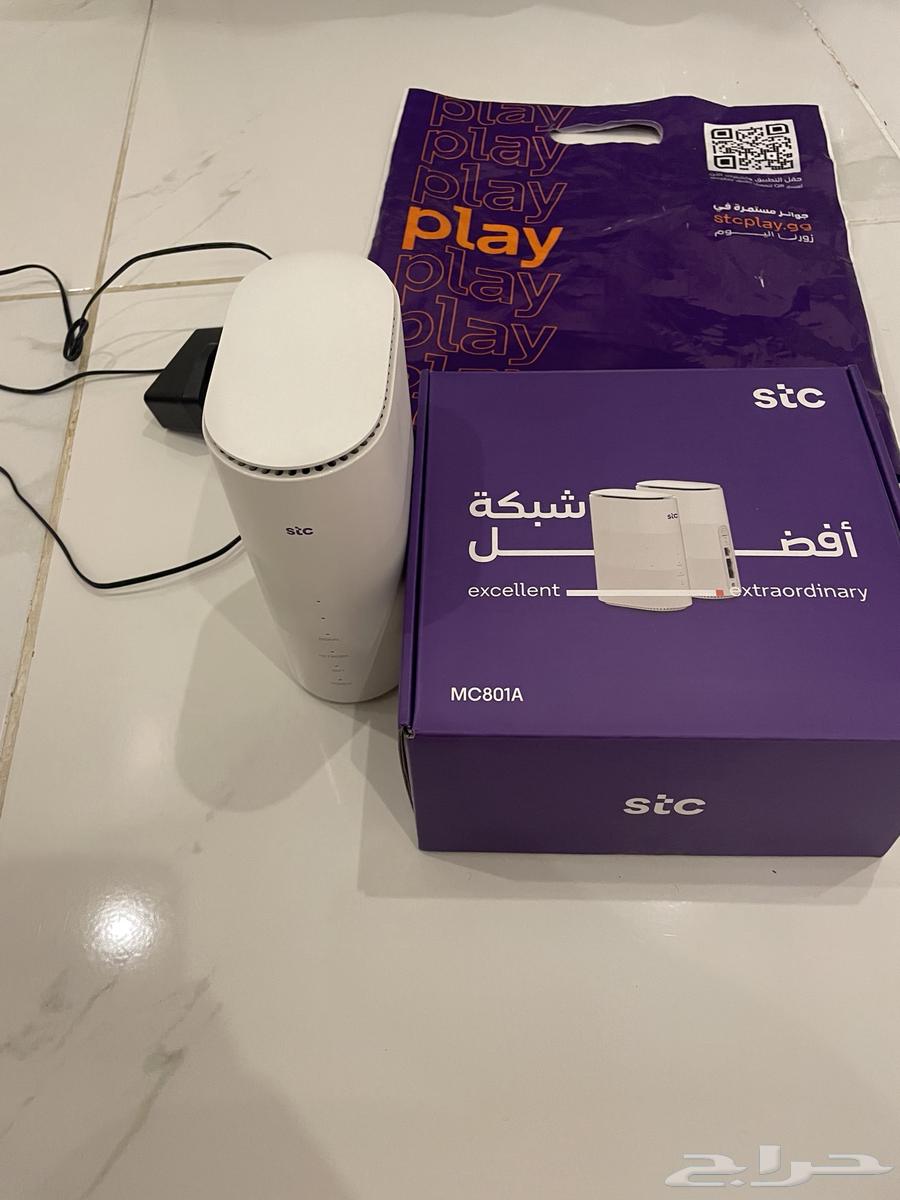 ![](https://storage.googleapis.com/aibootcamp-prod-static-stc-sa/1697254830588.jpg)  
STC Router and WiFi630485511486751128