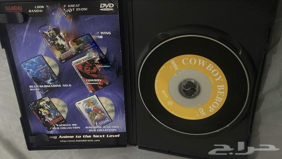 Dear Dave ffx soundtrack COWBOY BEBOP3 session63046229076099113