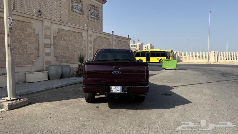 F150 201363069049011331116