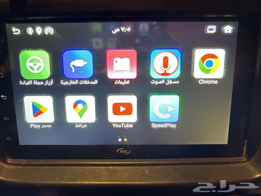 Screen for sale, used less than a year, the limit is 30063011375833475112
