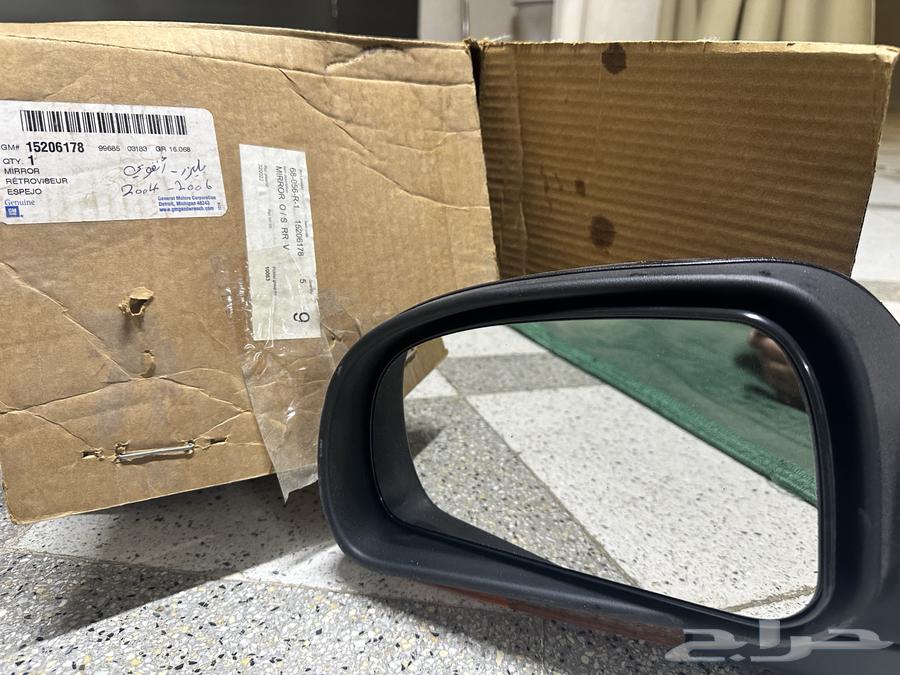 Driver's mirror cover - Envoy63072356402817113