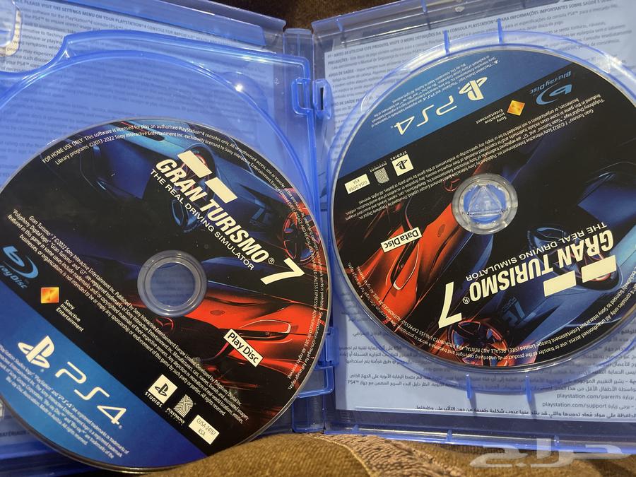 Grand Theft Auto 763072356893441111