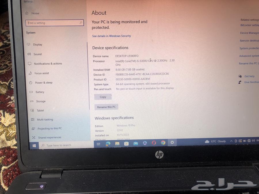 hp 840 معالج i5 الجيل الخامس 8 جيجا رام 128 جيجا SSD 250 جيجا هارد ديسك63048257072001112