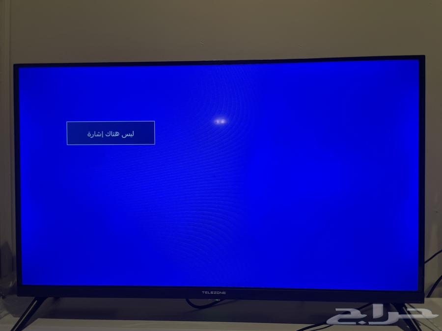 32-inch screen for sale63067852953601111