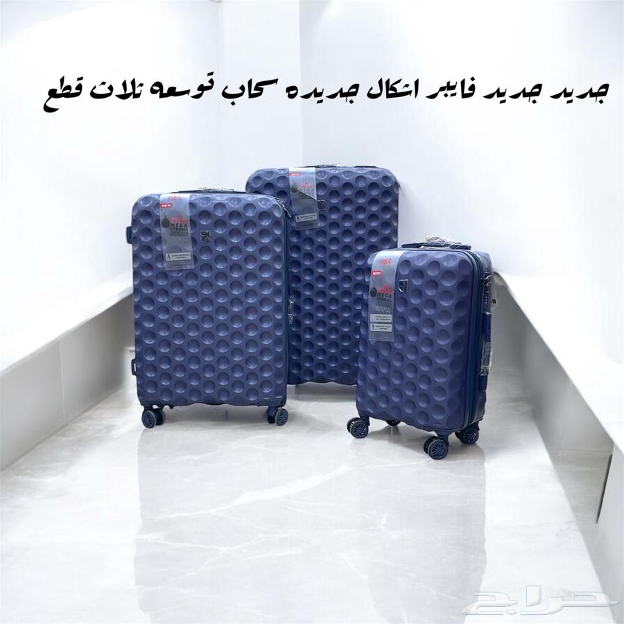 Travel necessities63048192453122113