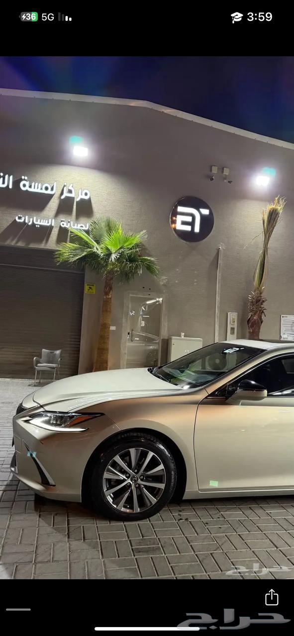 Lexus ES 250 AA 202063069063177090111