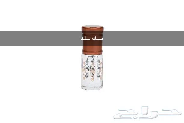 Oud Cream63048536817409112