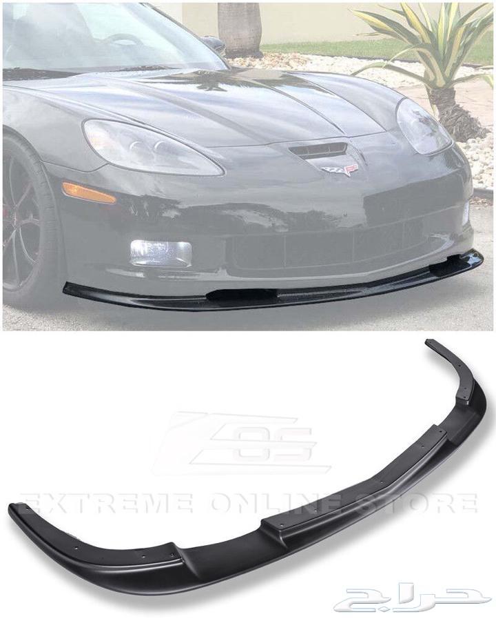 لحية وجناح كورفت c6 و c6 z0663068253652097111