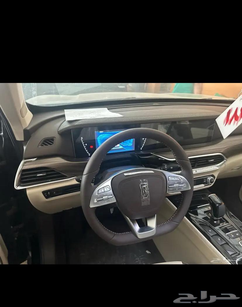 عروض على الفاو T7763070747621635114