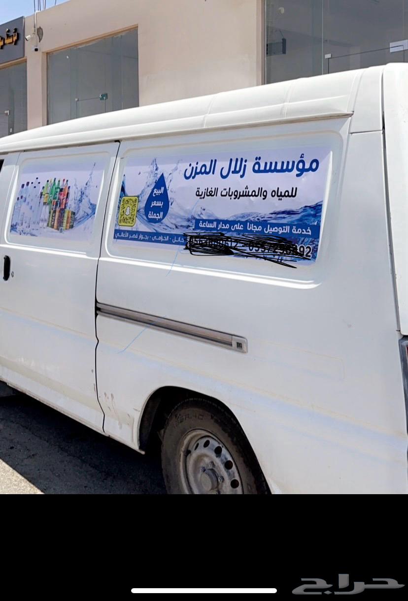 باص نقل بضائع 2010 شغال63068616340353111