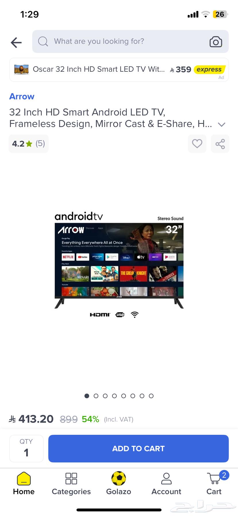 شاشه ذكيه Full HD   ليد وبدون اطار مقاس 32 بوصه630719197377311124