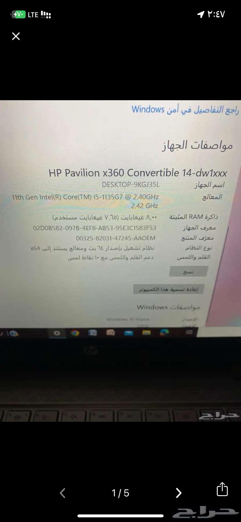 (Anba')63048217644418112