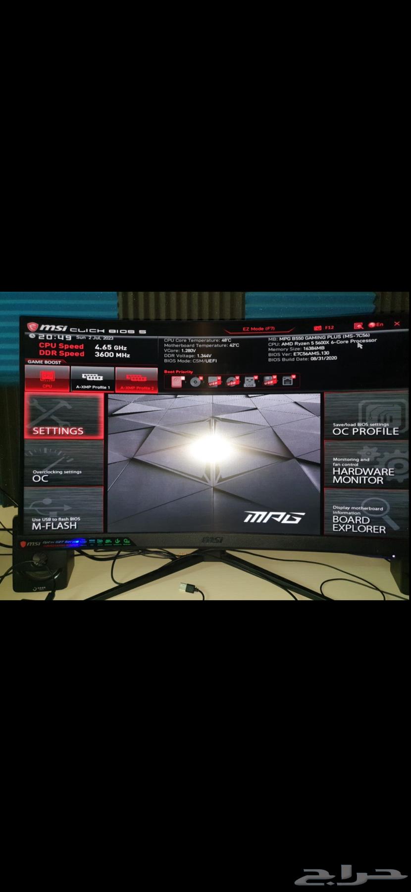 pc للبيع63048217062146113