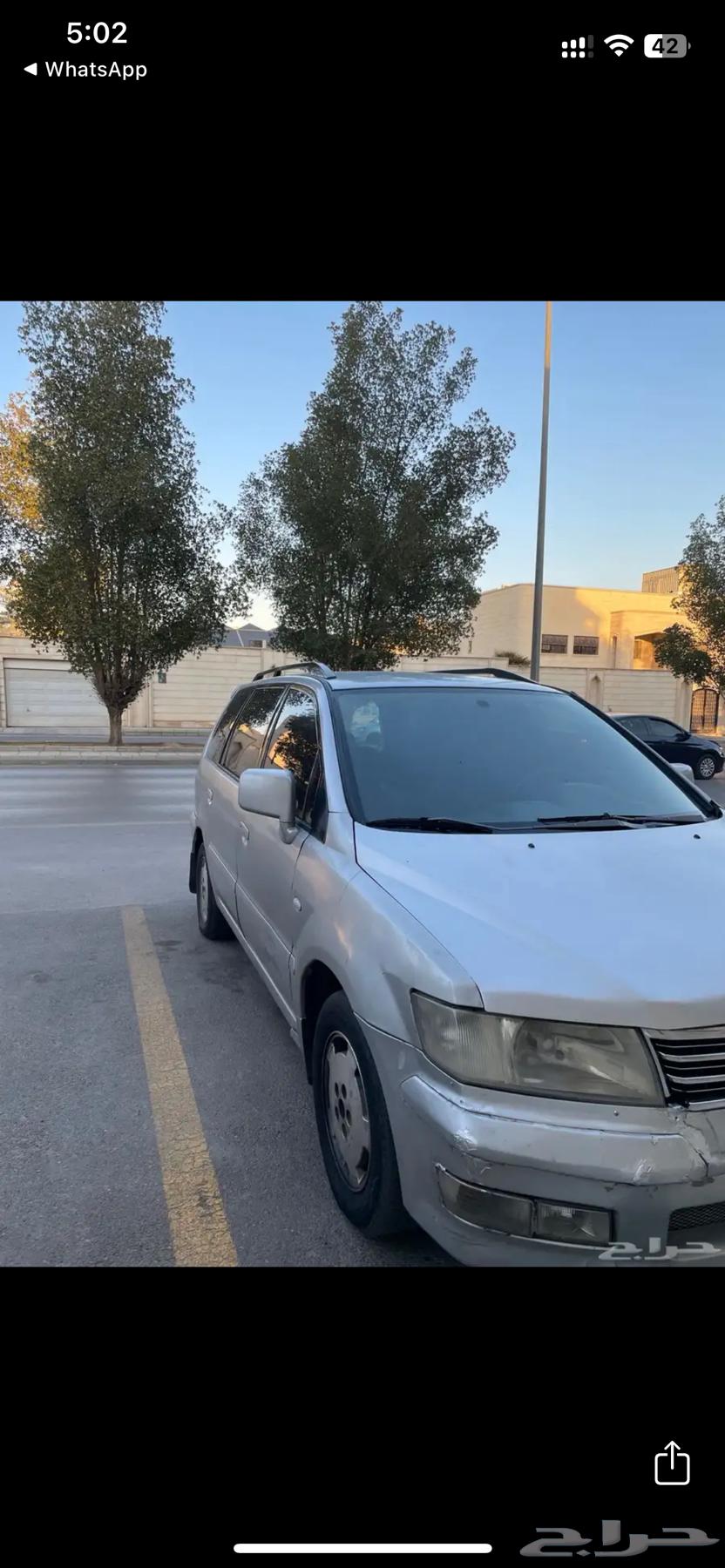 Mitsubishi 200363069936092291114