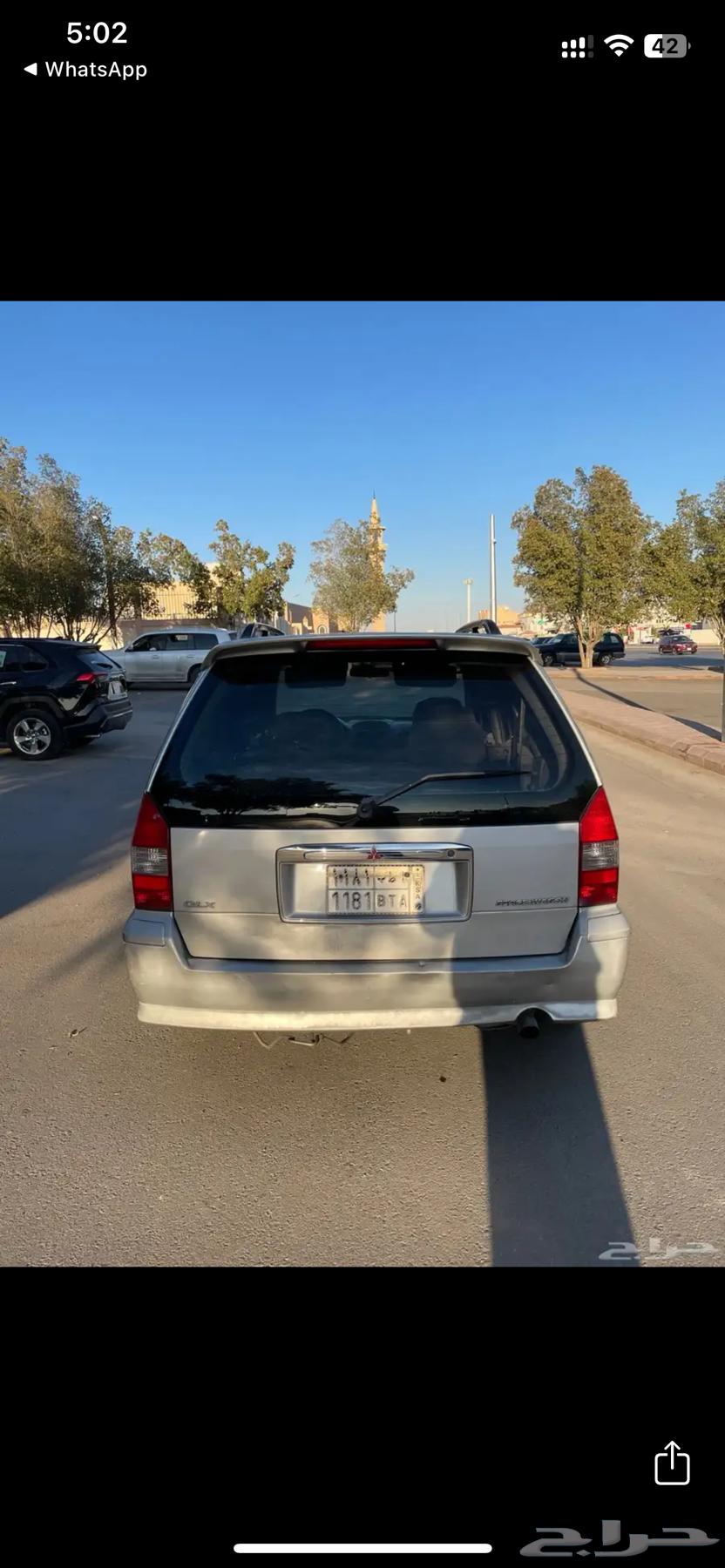 Mitsubishi 200363069936092291113