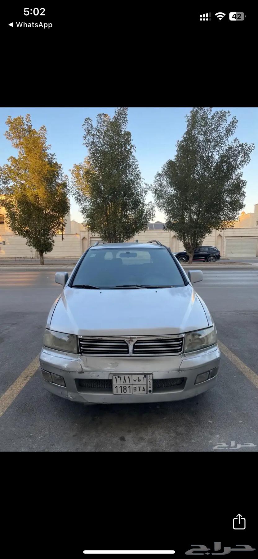 Mitsubishi 200363069936092291112