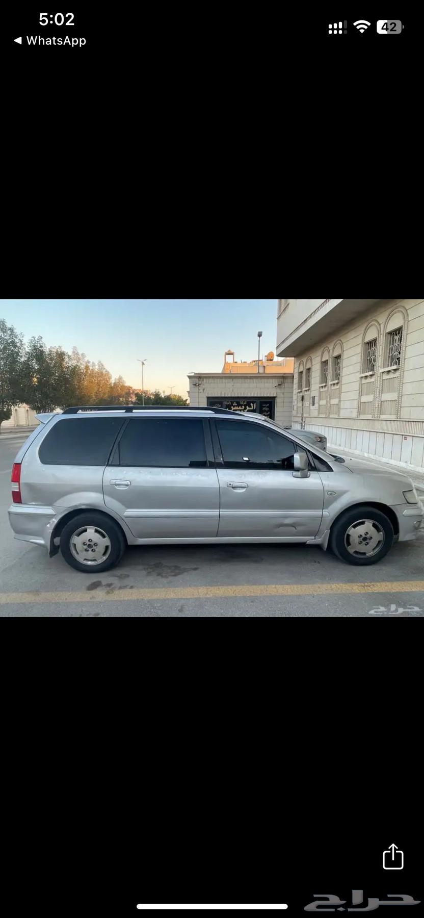 Mitsubishi 200363069936092291111