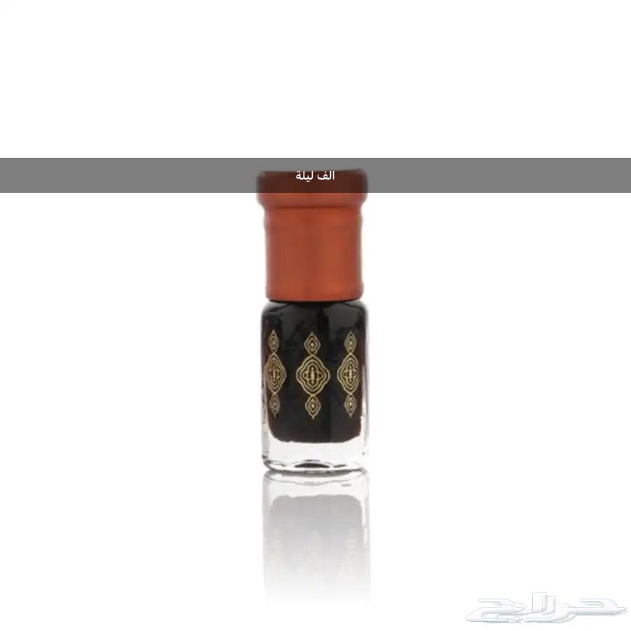 Oud Cream63048536817409111